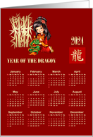 2024 Chinese Year of the Dragon Calendar card