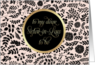 Future Sister-in-Law, be my Maid of Honor. Floral Pattern design card