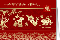 Chinese New Year of the Rabbit Golden Look Rabbits card