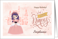 Happy Birthday. Custom Name Sweet Little Princess design card