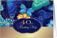 40th Birthday Party Invitation - Butterflies card