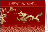 Happy Chinese New Year. Chinese Dragon design card