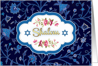 Shalom at Pesach. Flower Pattern and Shalom Text Design card