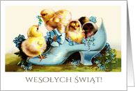 Wesolych Swiat. Easter card in Polish. Vintage Chicks card