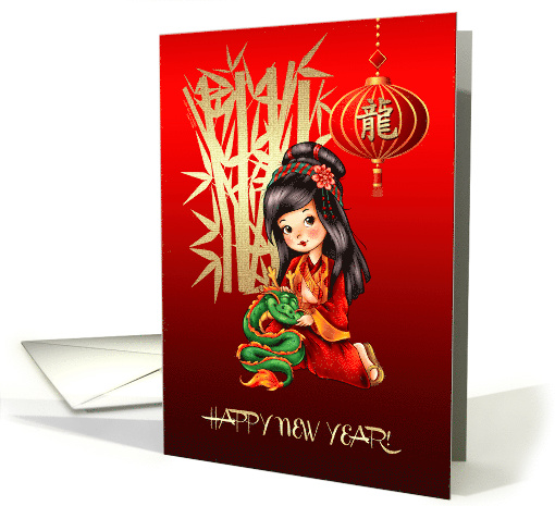 Happy Chinese Year of the Dragon Little Chinese Girl with Dragon card