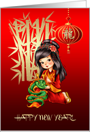 Happy Chinese Year of the Dragon Little Chinese Girl with Dragon card