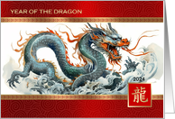 Happy Chinese Year of the Dragon. Traditional Chinese Dragon Painting card