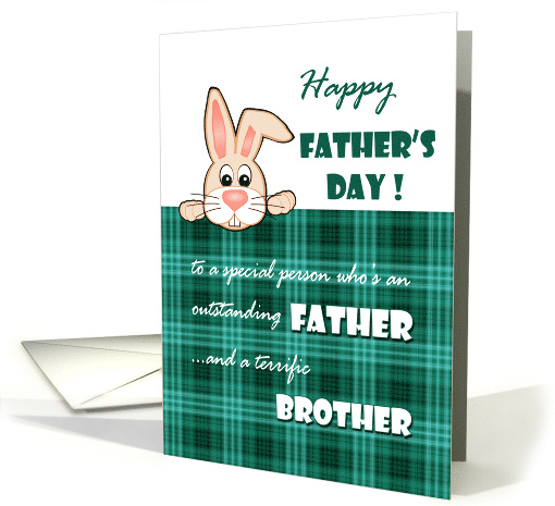 For Brother on Father's Day Cute Bunny card (810935)