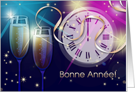 Bonne Année . Happy New Year Card in French card