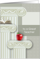 To a Great Teacher. Teacher Appreciation card