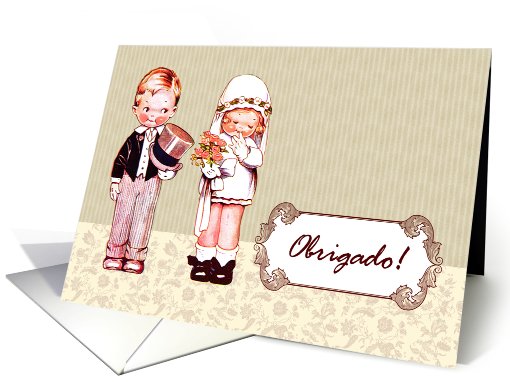 Obrigado! Wedding Thank You Card in Portuguese. Vintage card (930329)