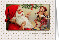 Happy New Year in Russian Vintage Santa Claus card