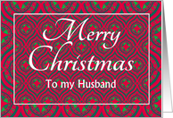 For Husband at Christmas Festive Stars and Baubles Pattern card