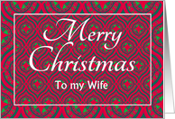 For Wife at Christmas Festive Stars and Baubles Pattern card