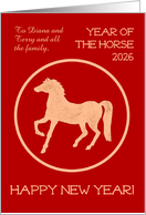 Custom Name Chinese New Year of the Horse 2026 card