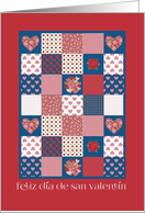 Spanish Valentine’s Day, Hearts and Roses Patchwork card