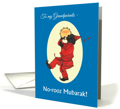 For Grandparents Norooz Haji Firuz Persian New Year card (1252076)