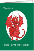 Welsh St David’s Day Greeting Card to Personalize: Red Dragon card