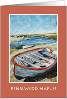 Birthday with Welsh Greeting with Beached Boat Blank Inside card