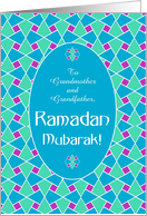Ramadan Card to Personalize: Blue, Green, Purple, Islamic Pattern card