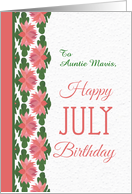 Custom Front July Birthday Card Water Lilies card