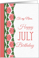 For Niece’s July Birthday with Water Lily Border card