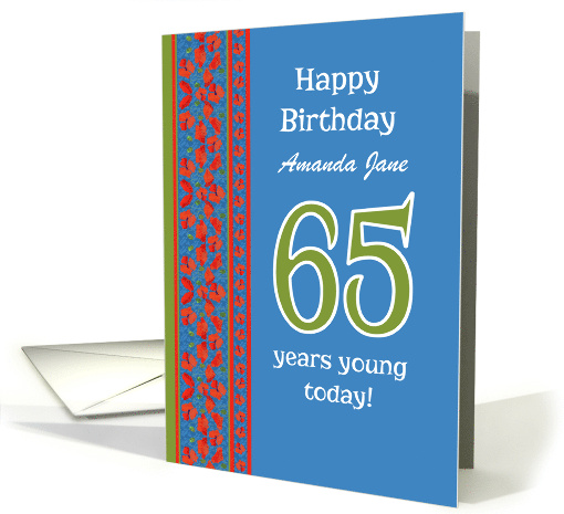Custom Front 65th Birthday Red Field Poppies Border card (1312992)