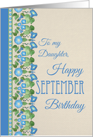 For Daughter September Birthday Morning Glory Blank Inside card