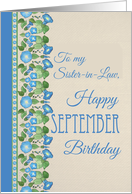 For Sister in Law September Birthday Morning Glory Blank Inside card