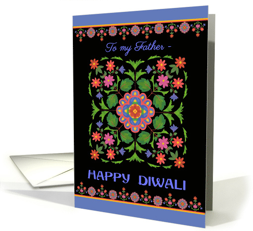 For Father Diwali Greetings with Rangoli Pattern on Black card