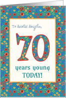 Custom Relation 70th Birthday with Retro Floral Print card