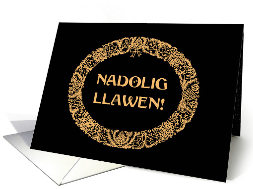 Christmas Wreath Welsh Greeting Gold Effect on Black card (1456344)