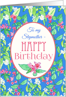 For Stepmother’s Birthday with Spring Blossoms on Blue card