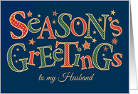 Season’s Greetings, for Husband, Red, Green, White Polkas card