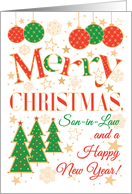 For Son in Law at Christmas with Christmas Trees and Baubles card