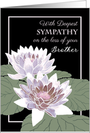 Sympathy on Loss of Brother with Water Lilies card