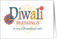 For Grandparents Diwali Blessings with Rangoli Patterns card