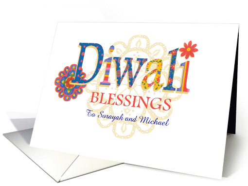 Custom Name Diwali Blessings with Rangoli Patterns card (1707596)