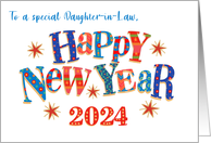 For Daughter in Law New Year 2024 with Stars and Word Art card