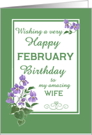For Wife February Birthday with Watercolour Wood Violets card