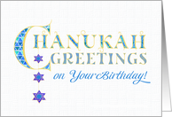 Chanukah Birthday Greetings with Stars of David and Word Art card