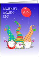 New Year Welsh Language with Three Cute Nordic Gnomes Blank Inside card