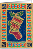 French Christmas Cards from Greeting Card Universe