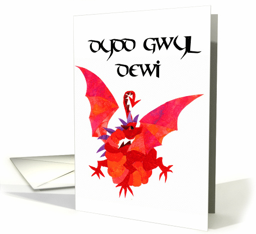 St David's Day Dragon Card - Welsh card (560560)