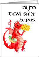 St David’s Day Card