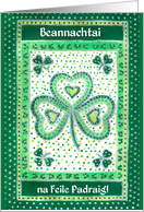 St Patrick’s Greetings in Irish Gaelic with Shamrocks card