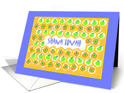 Rosh Hashanah Jewish New Year card (854632)