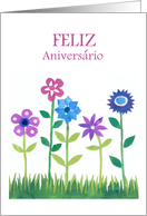 Birthday Greeting in Portuguese with Row of Flowers Blank Inside card