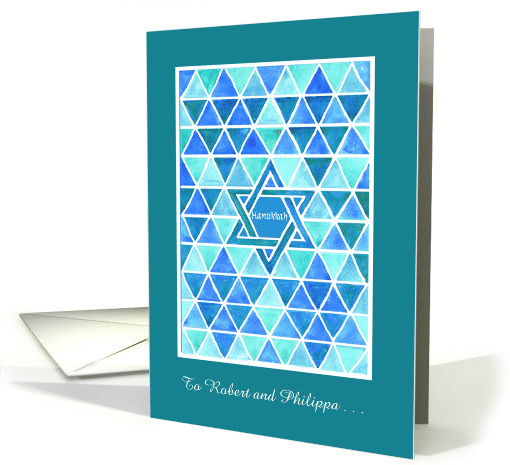 Custom Front Hanukkah Greeting Card - Star of David card (879649)