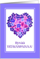 Valentine’s Heart of Flowers with Finnish Greeting Blank Inside card
